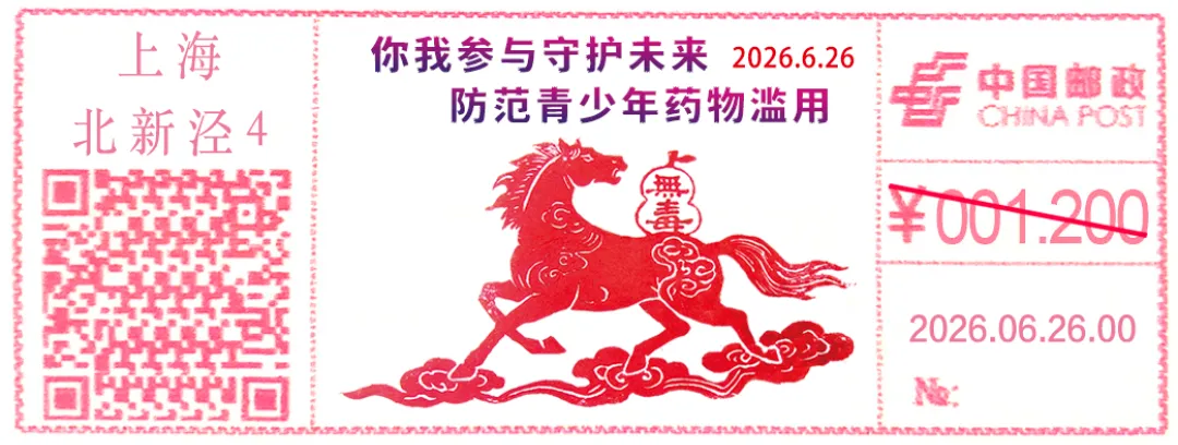 f4cfe7474428157508657175aa389314.png