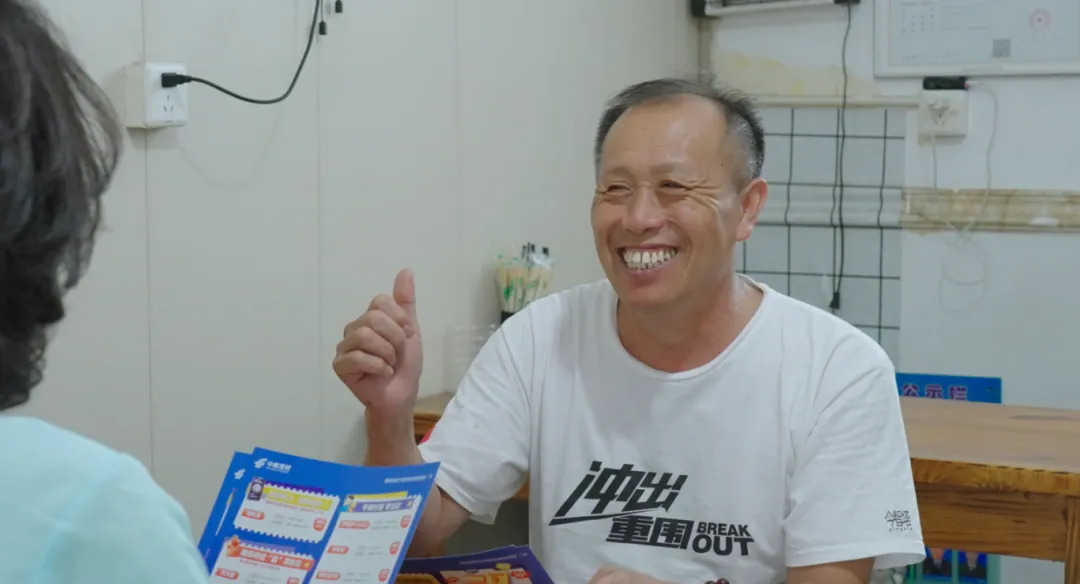 11.png