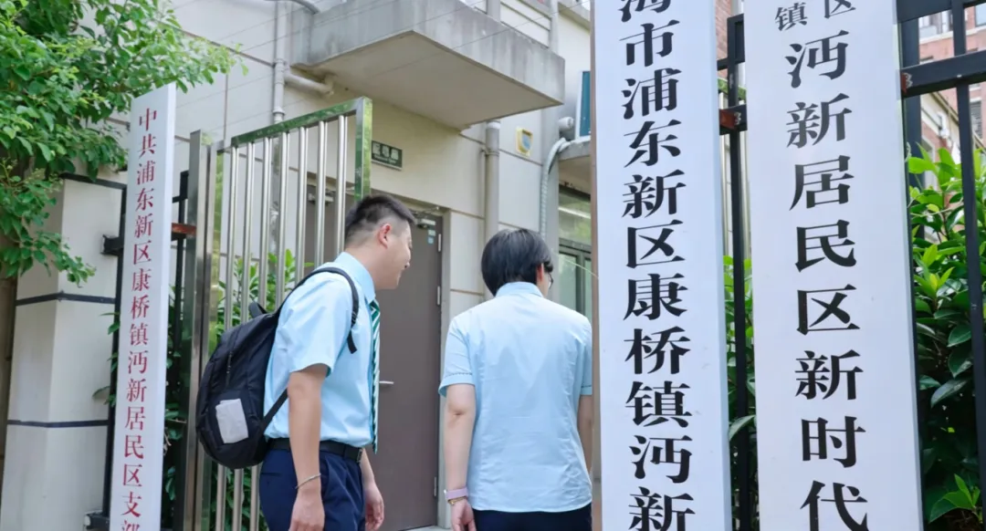 微信图片_20260528110557_22_4493.png
